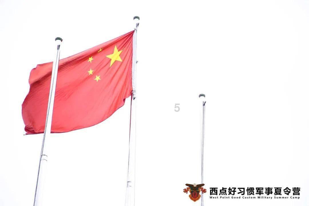 云上的歌