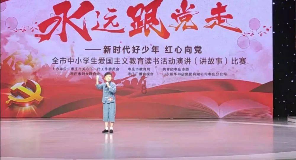 男孩期末成绩不理想 用小纸条“委婉”告诉妈妈 妈妈：我没动手 机会留给明年